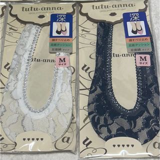 チュチュアンナ(tutuanna)のカバーソックス2足セット【未開封】Mサイズ（22〜24㎝）(ソックス)