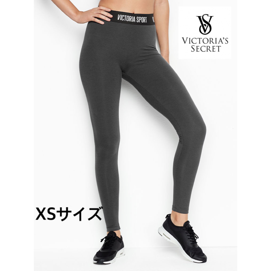 Victoria's Secret(ヴィクトリアズシークレット)のヴィクトリアシークレットスポーツ レギンス XSサイズ【新品】 レディースのレッグウェア(レギンス/スパッツ)の商品写真