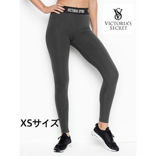 ヴィクトリアズシークレット(Victoria's Secret)のヴィクトリアシークレットスポーツ レギンス XSサイズ【新品】(レギンス/スパッツ)