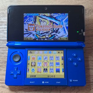 ニンテンドー3DS(ニンテンドー3DS)の3ds コバルトブルー ポケモンバンク ポケムーバー(携帯用ゲーム機本体)