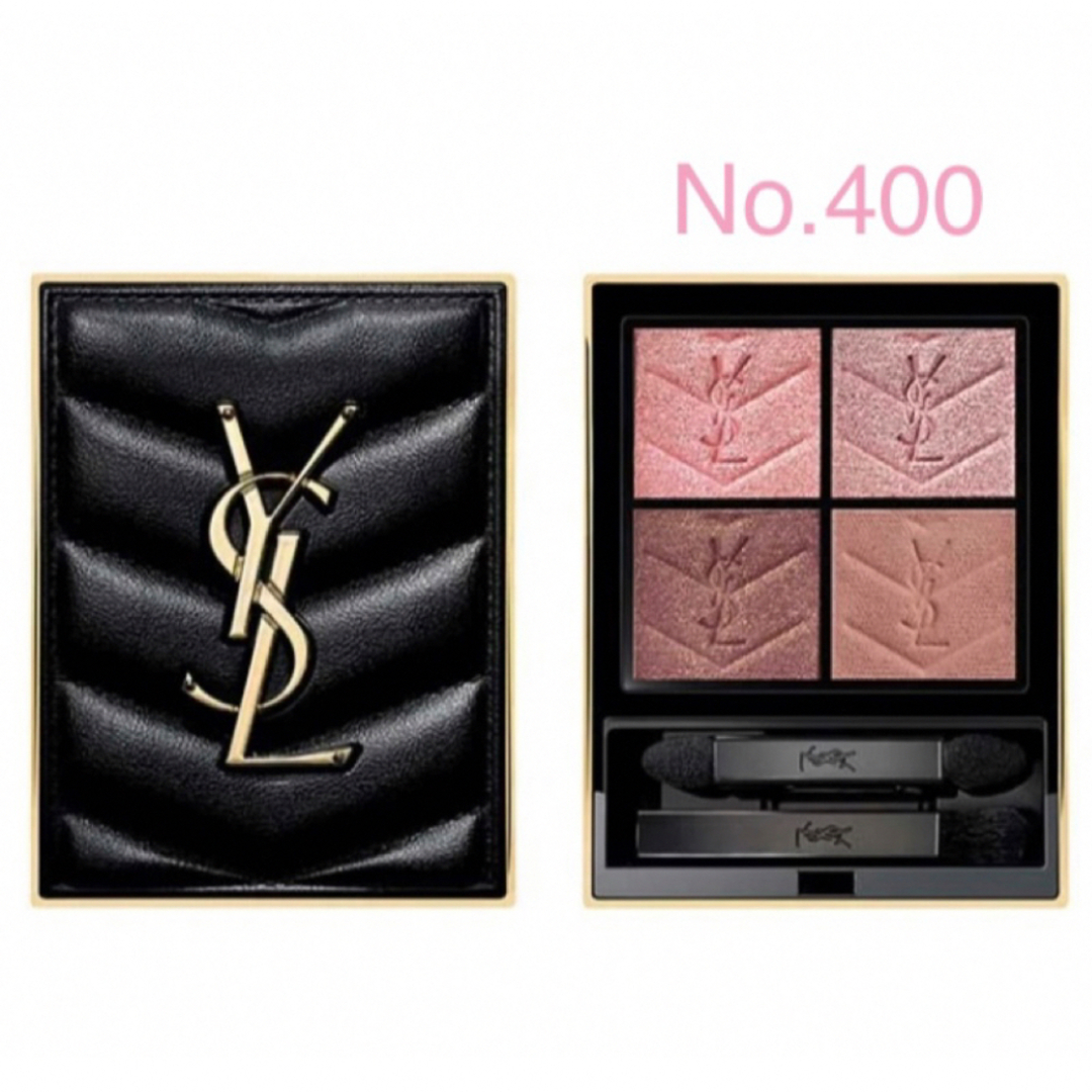 YSL クチュールミニクラッチ #400 イヴ・サンローラン