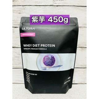 ウルトラ　ホエイダイエットプロテイン　プレミアム 450g 紫芋風味(プロテイン)