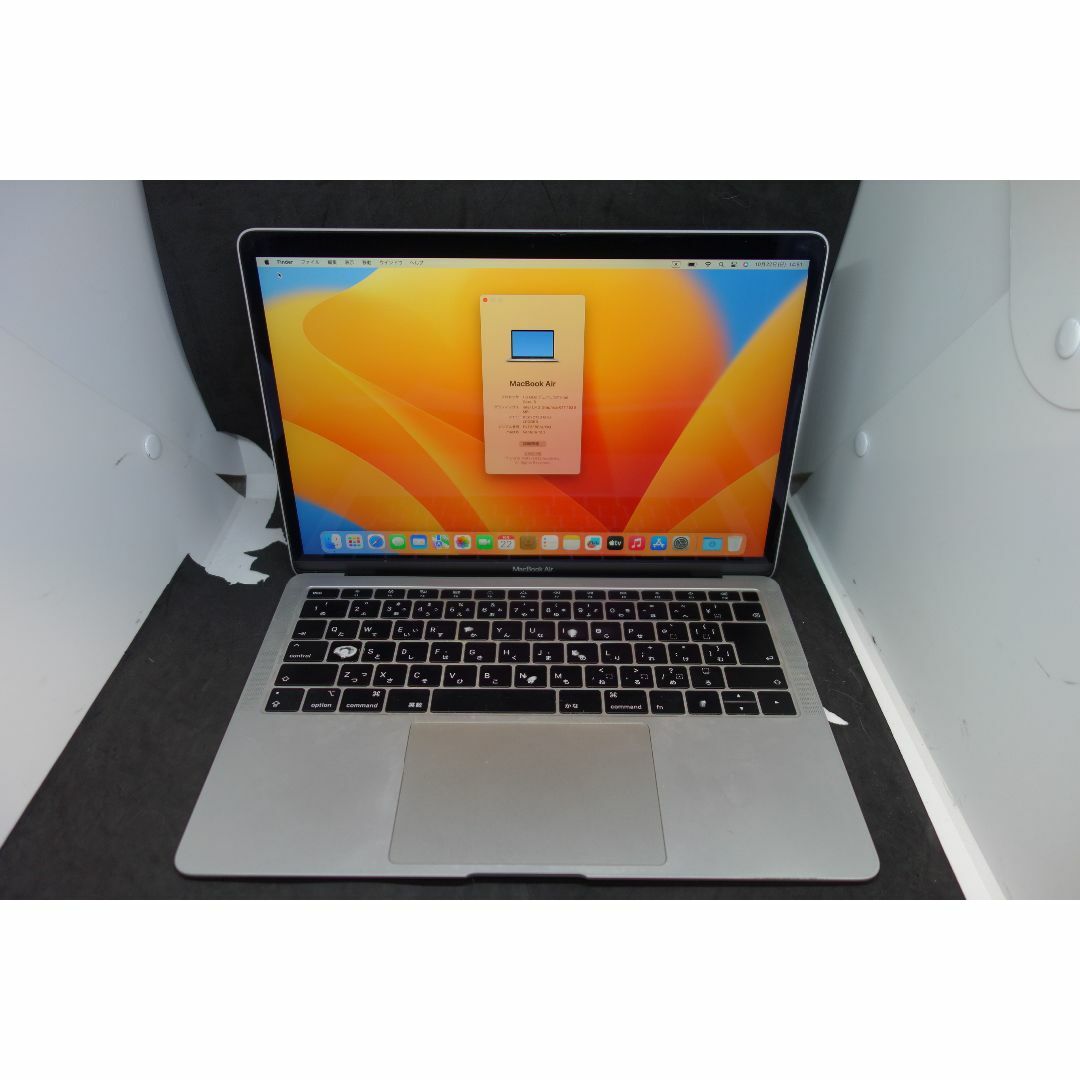 705）MacBook Air 2019　13インチ　/128GB/8GB/i5