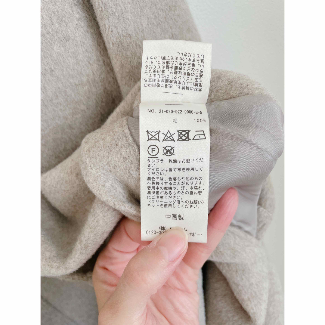 Plage - ほぼ未使用☆Plage ハミルトンテーラードコート Plage - ほぼ未使用☆Plage ハミルトンテーラードコート