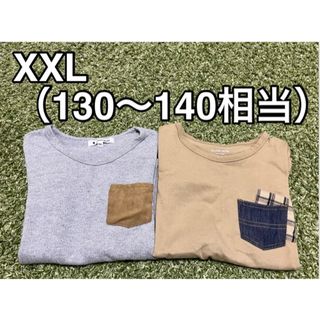 グローバルワーク(GLOBAL WORK)の男の子 長袖 七分袖 130 140 グローバルワーク 2枚セット(Tシャツ/カットソー)