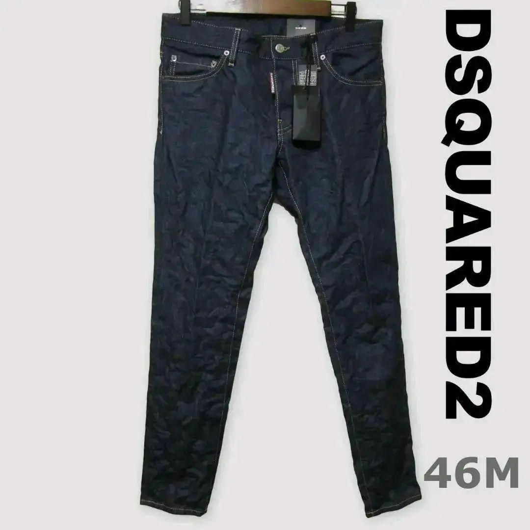 新品 DSQUARED2 スリムジーン CRINKLE WASH 46 M