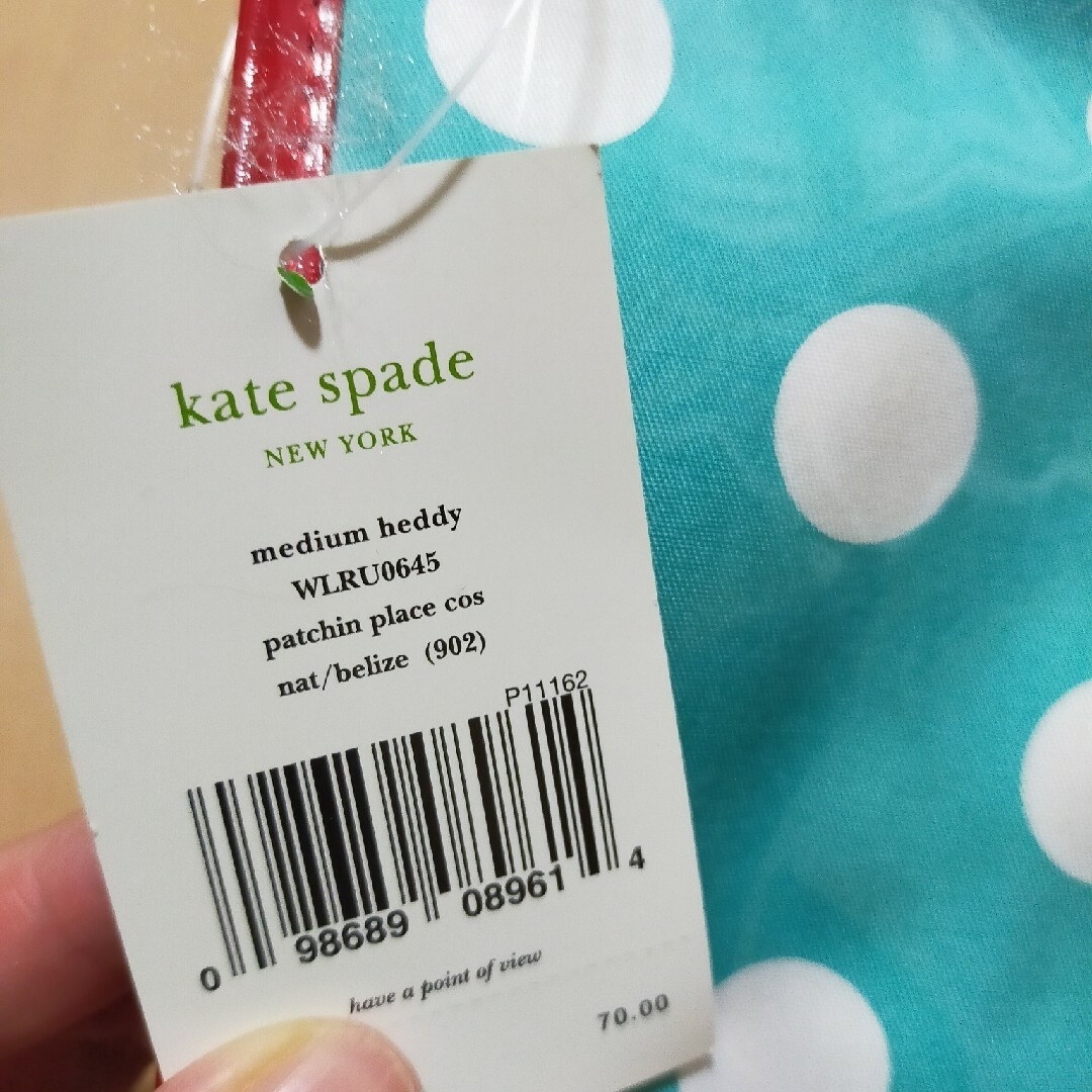 kate spade new york(ケイトスペードニューヨーク)の【新品タグ付】kate spade ケイトスペード　ポーチ(水玉) レディースのファッション小物(ポーチ)の商品写真