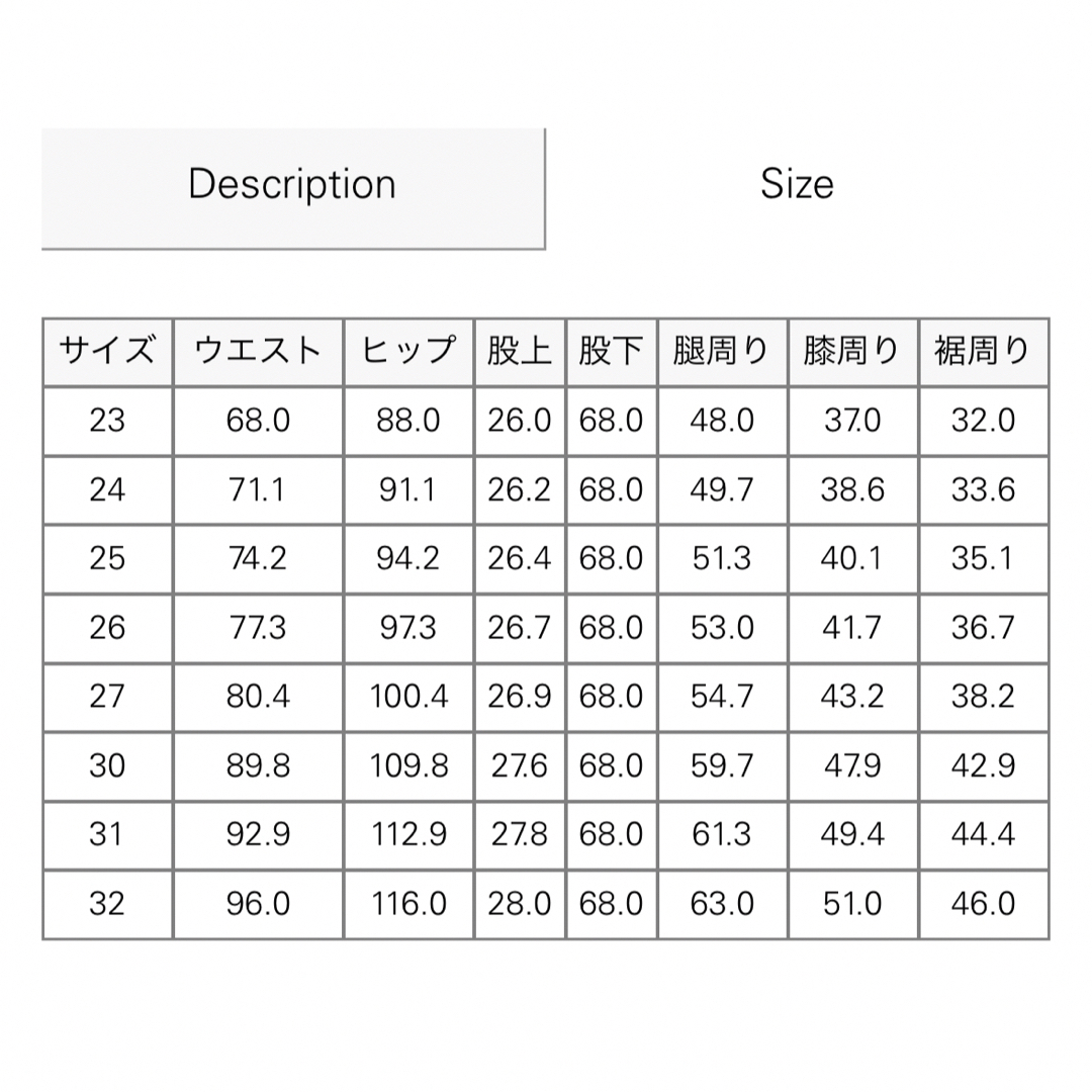 【美品！クリーニング済】theory ルーズストレートデニム　ライトブルー