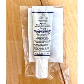 キールズ(Kiehl's)のキールズ DS RTN リニューイングセラム サンプル4ml(サンプル/トライアルキット)