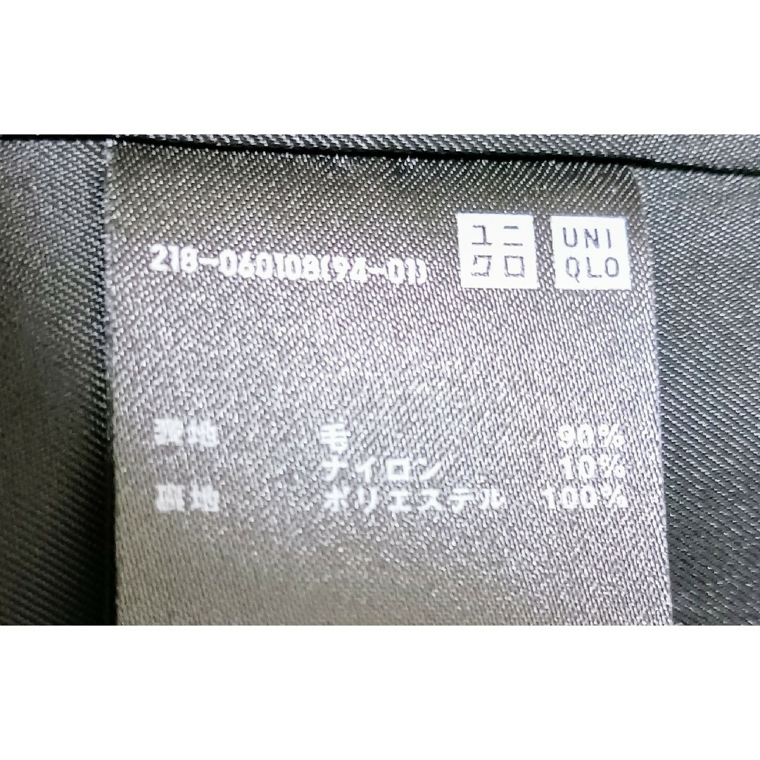 UNIQLO(ユニクロ)のユニクロ新品未使用　　　＋Jコート レディースのジャケット/アウター(ロングコート)の商品写真