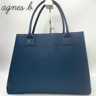 【新品】agnes b. レザーロゴトートバッグ ブルー