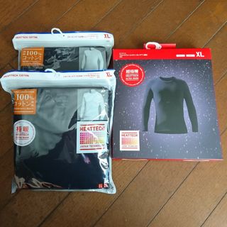 ユニクロ(UNIQLO)のユニクロ ヒートテック 超極暖 極暖 3枚セット(Tシャツ/カットソー(七分/長袖))