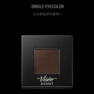 Visee AVANT SINGLE EYECOLOR 020(アイシャドウ)