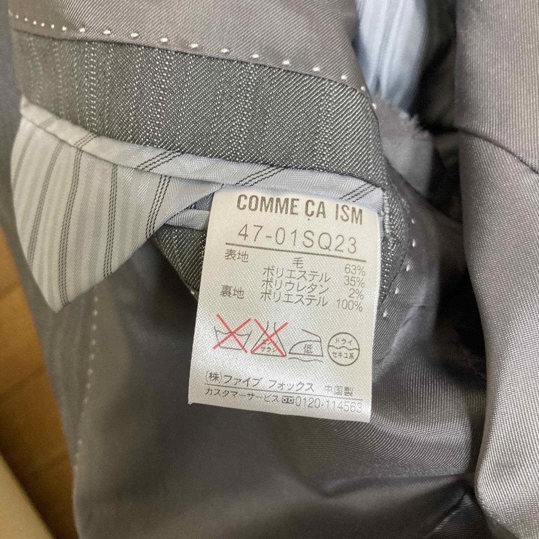 COMME CA ISM(コムサイズム)のCOMME CA ISM スーツ　M メンズのスーツ(セットアップ)の商品写真