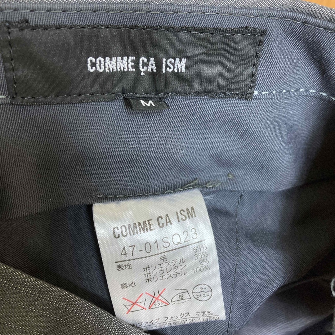 COMME CA ISM(コムサイズム)のCOMME CA ISM スーツ　M メンズのスーツ(セットアップ)の商品写真