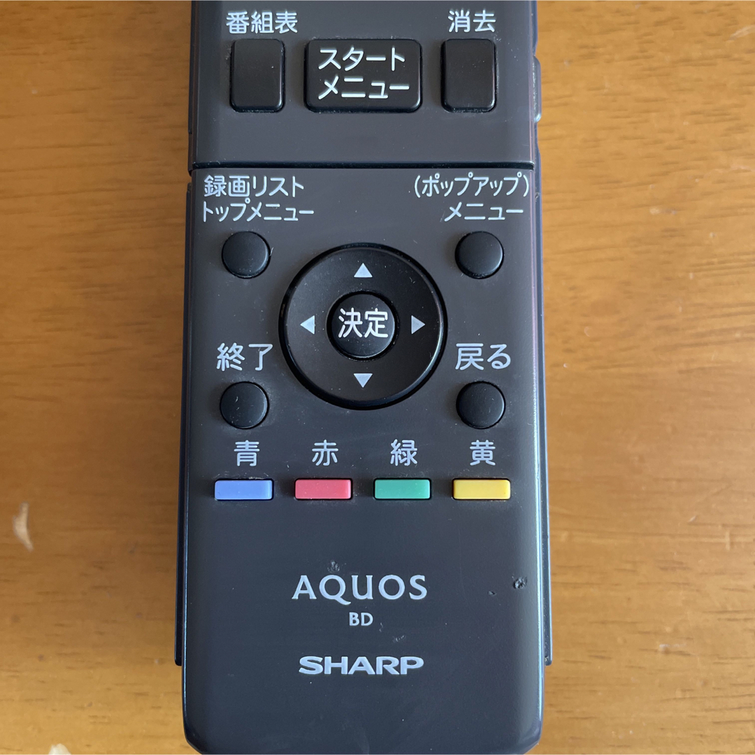 SHARP(シャープ)のSHARP  純正リモコン GA639PA　AQUOS テレビ切り替え スマホ/家電/カメラのテレビ/映像機器(ブルーレイレコーダー)の商品写真