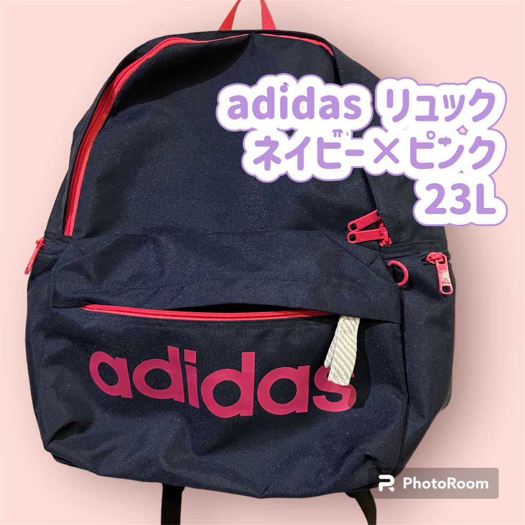 adidas - adidas リュック デイパック バックパック ネイビー adidas - adidas リュック デイパック バックパック ネイビー