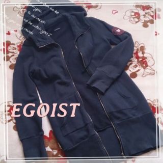 エゴイスト(EGOIST)のEGOIST♡ロングパーカー(パーカー)