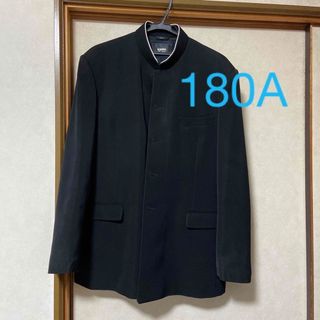 学ラン180A(その他)