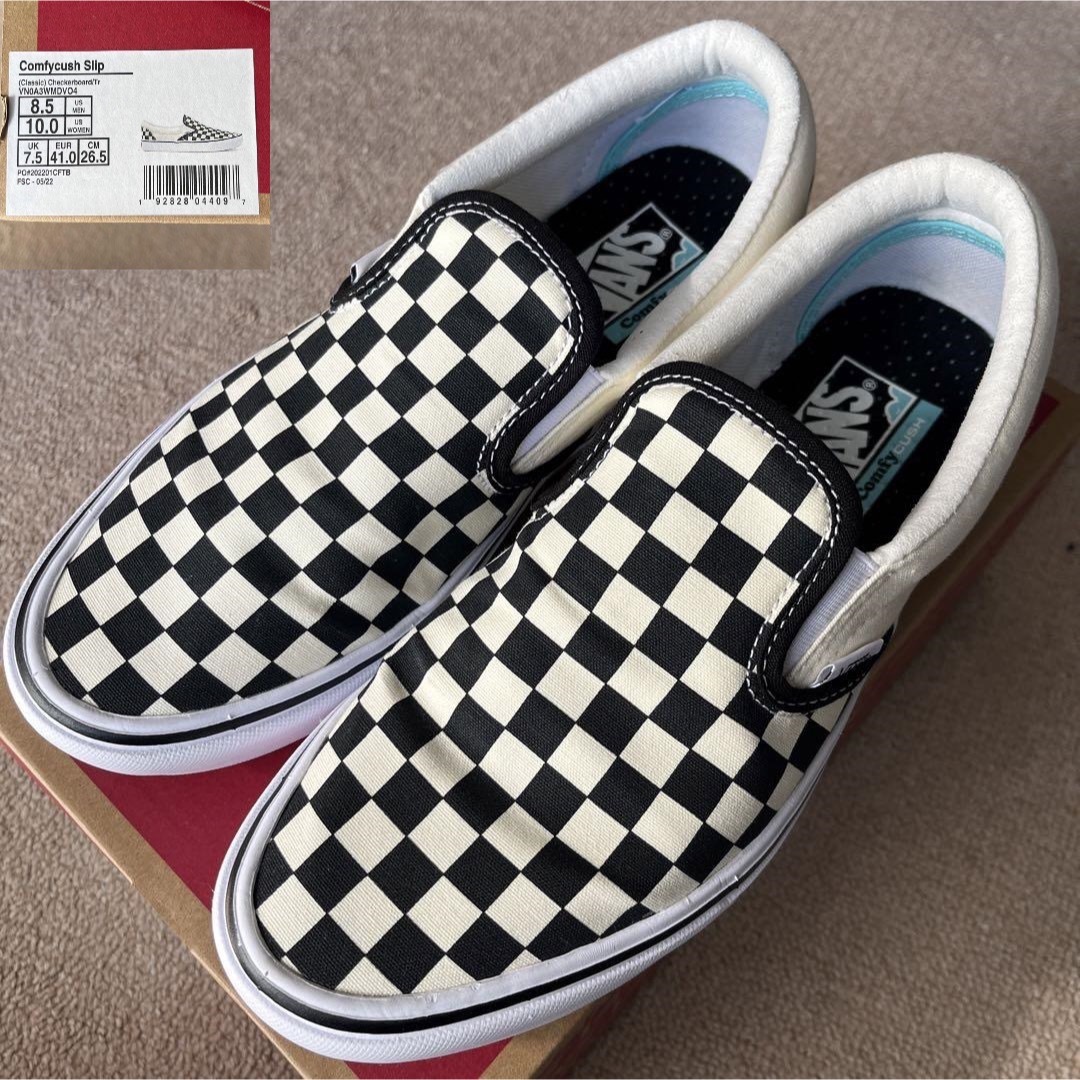 VANS ／ スリッポン×2＋スケートハイ×1  3セット