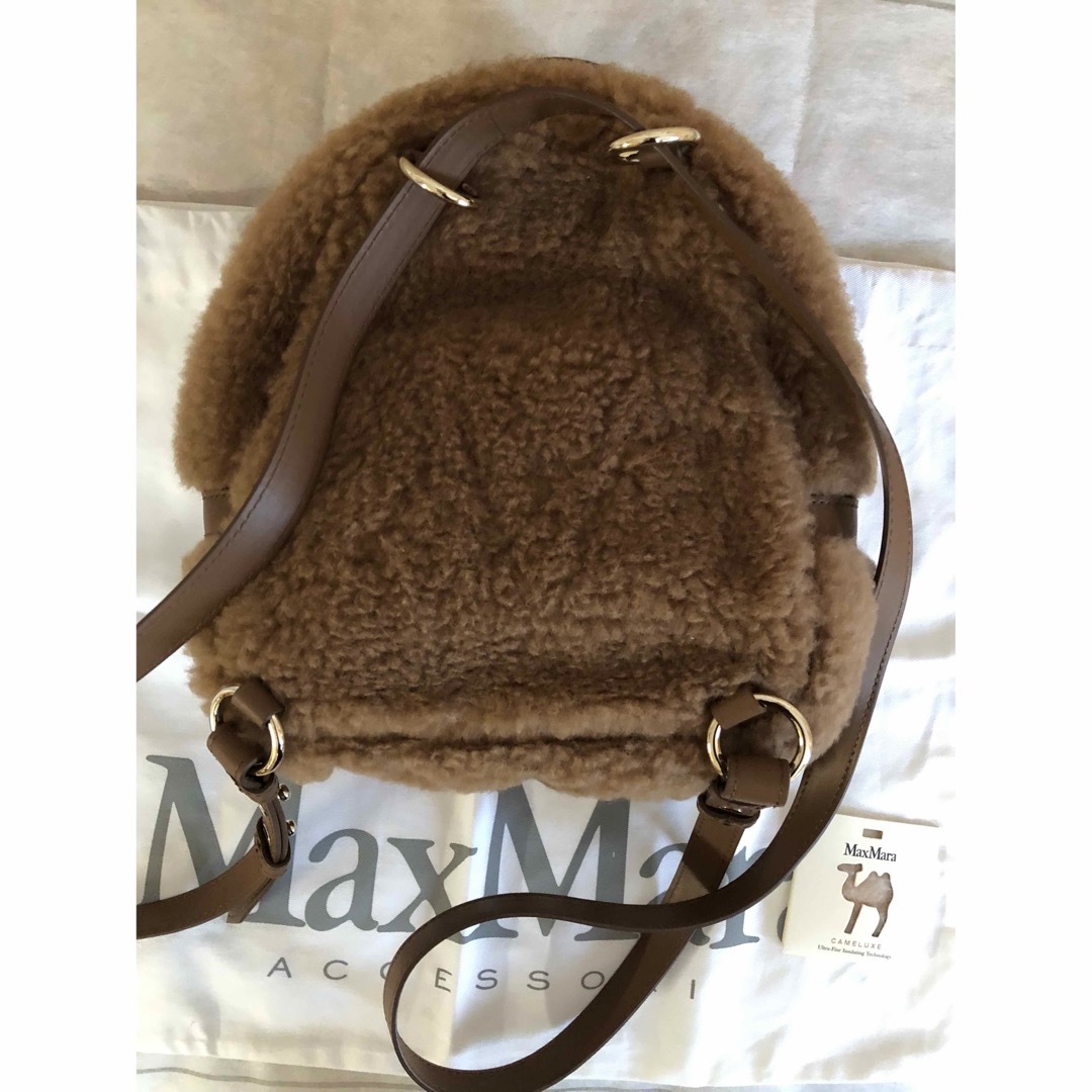 Max Mara(マックスマーラ)のMax Mara マックスマーラ　テディベア　バックパック　リュック レディースのバッグ(リュック/バックパック)の商品写真