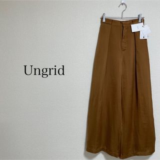 アングリッド(Ungrid)の【新品タグ付】Ungridタックデザインサテンパンツ　ブラウン　フリーサイズ(カジュアルパンツ)