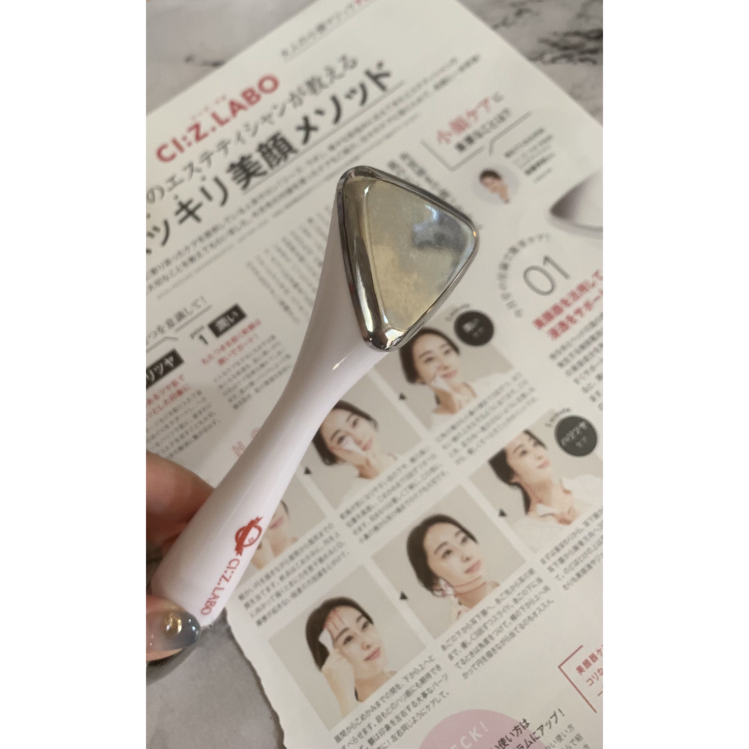 Dr.Ci Labo(ドクターシーラボ)のアンドロージー付録　シーズ・ラボ　導入ケア美顔器 スマホ/家電/カメラの美容/健康(フェイスケア/美顔器)の商品写真