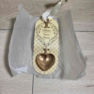 サボン(SABON)のSABON ハートスプーン　HeartSpoon(ノベルティグッズ)