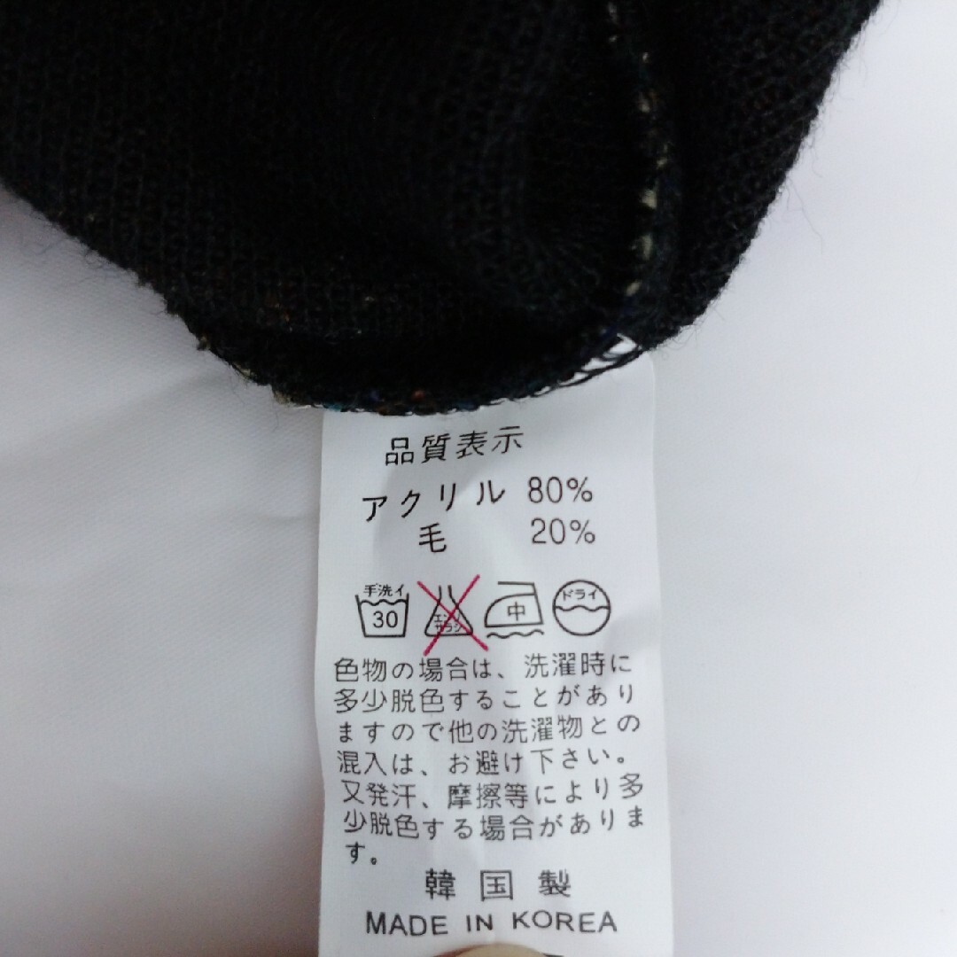 中古品　ニット　薄手　サイズ表記なし（XL）（XX）　レディース　秋冬用 韓国製 レディースのトップス(ニット/セーター)の商品写真