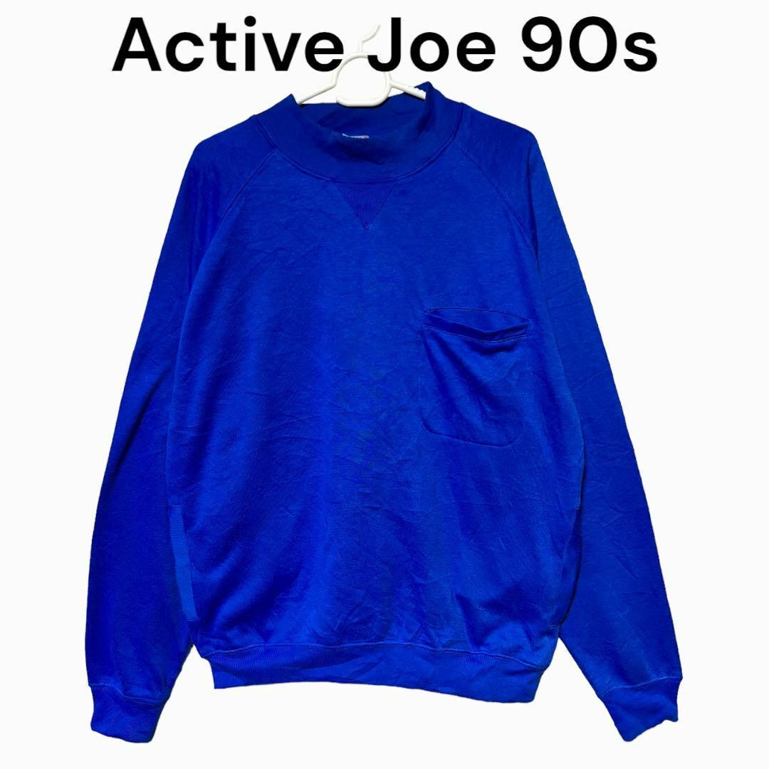 モックネック　ポケット付き　無地　定番　90s スウェット　ActiveJoe