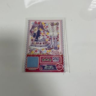 タカラトミー(Takara Tomy)のプリチケ　ブルーベリードリームブーツ(カード)