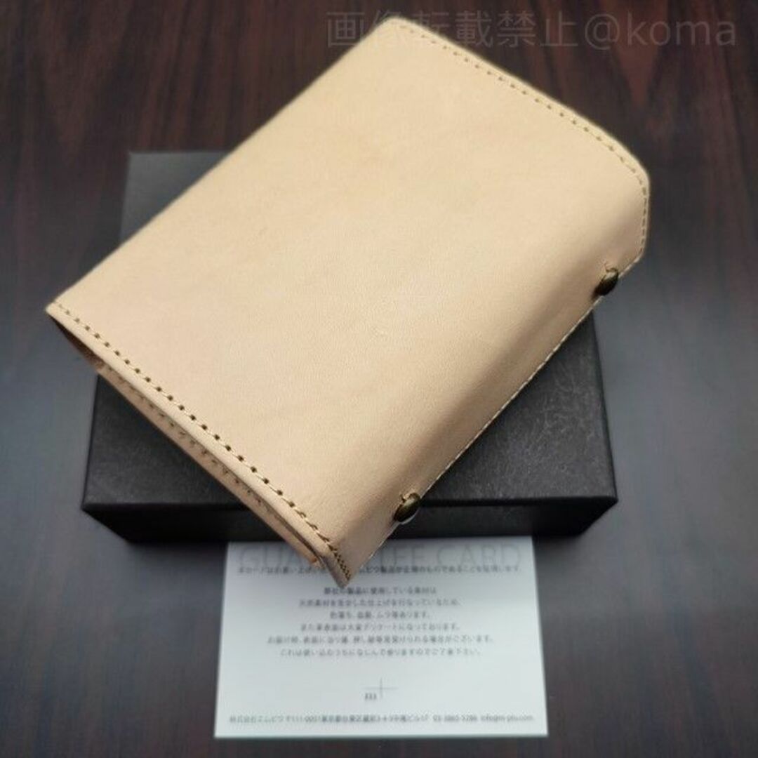 m+ - 【新品未使用】エムピウ ミッレフォッリエ2 TAN27 ヌメ革オール