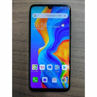 ファーウェイ(HUAWEI)のHUAWEI P30 lite ピーコックブルー 64GB SIMフリー(スマートフォン本体)