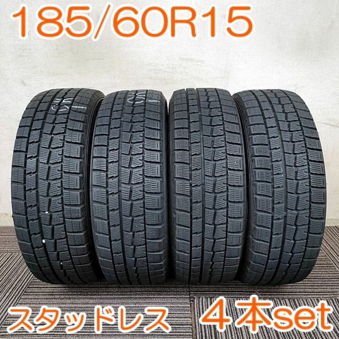 18560R1584QメーカーDUNLOP 185/60R15 84Q WINTERMAXX 4本 YW274