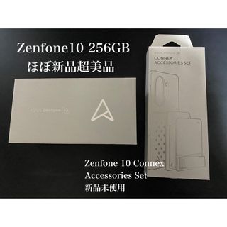 ASUS - zenfone10＋Zenfone10 ConnexAccessoriesSetの通販 by kkk