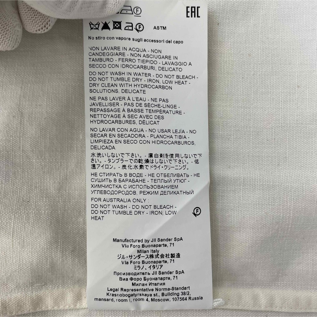 【希少】JIL SANDER オーバーサイズ スタッフシャツジャケット