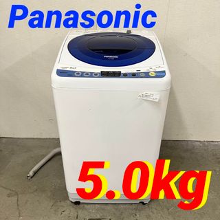 Panasonicの通販 1,000点以上(スマホ/家電/カメラ) | お得な新品