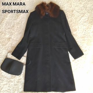 マックスマーラ SPORTMAX カシミヤ混フーデッドコート リアルファー 40