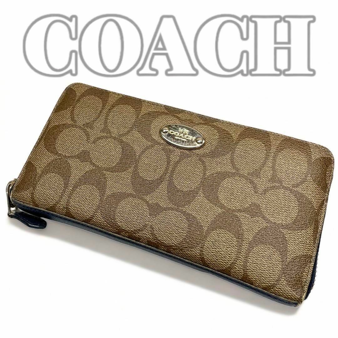 COACH ラウンドファスナー 長財布 5388