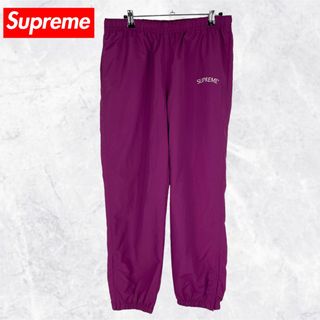 シュプリーム(Supreme)の【新品】Supreme 17AW Arc Logo Track Pant(ワークパンツ/カーゴパンツ)