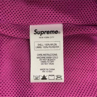 Supreme - 【新品】Supreme 17AW Arc Logo Track Pantの通販 by ⭐︎即