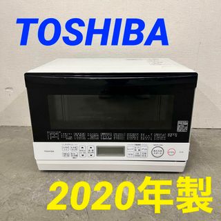 送料込み＊東芝 単機能電子レンジ ヘルツフリー 2022年製＊1019-3