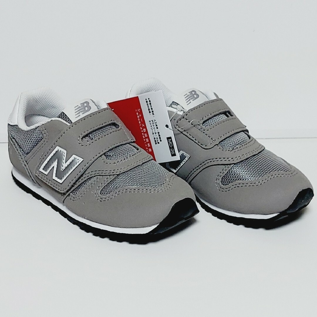 New Balance(ニューバランス)の★新品未使用★ ニューバランス IZ373KG2 15.0cm エンタメ/ホビーのエンタメ その他(その他)の商品写真