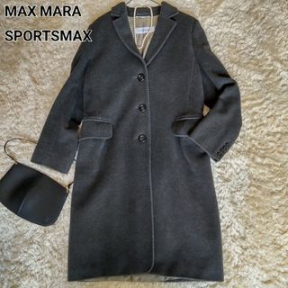 スポーツマックス ロングコートM カシミア アンゴラ混