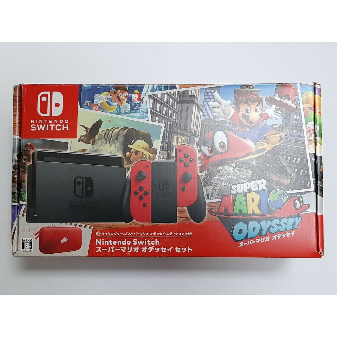 Nintendo Switch スーパーマリオ オデッセイセット