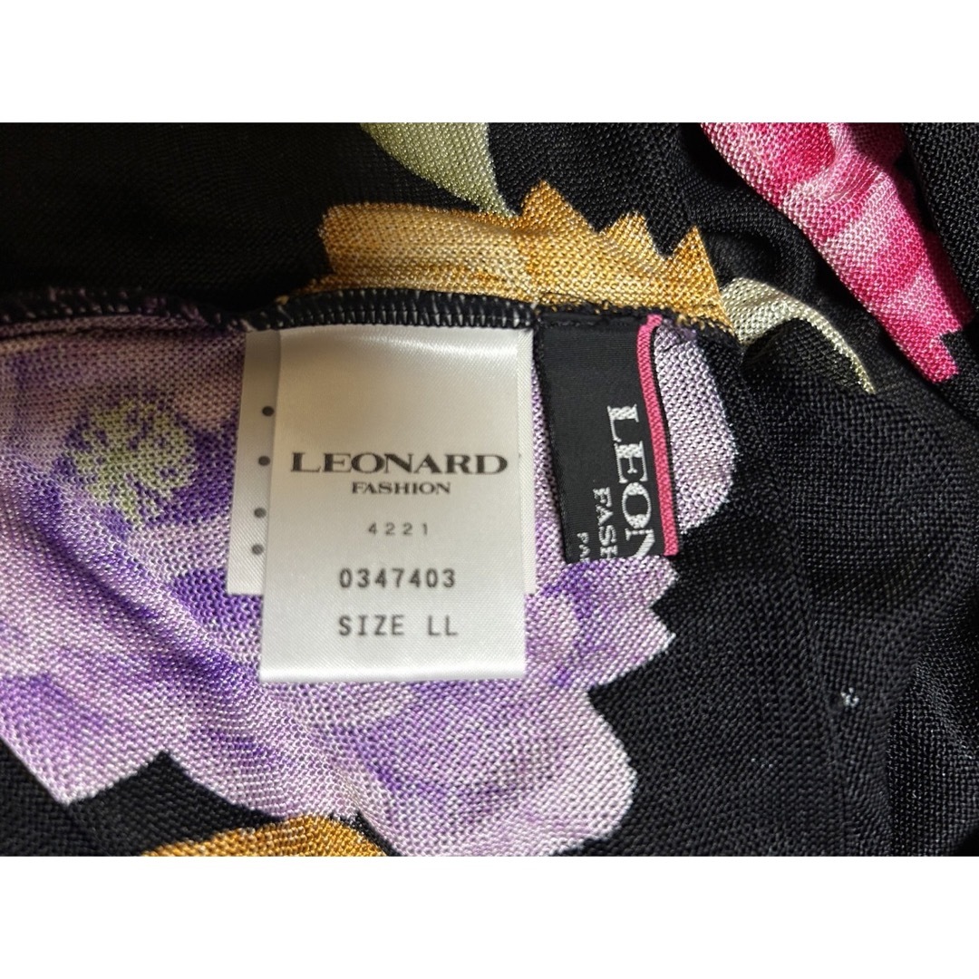 LEONARD(レオナール)のレオナール　シルクタッチの薄手セーター　サイズ・ＬＬ　LEONARD レディースのトップス(ニット/セーター)の商品写真