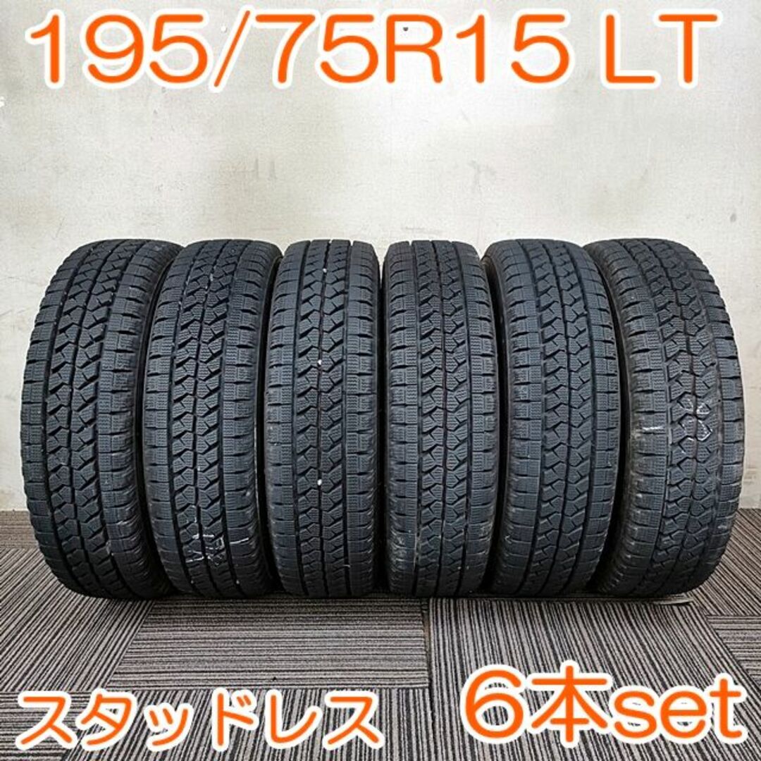 BRIDGESTONE 195/75R15 BLIZZAK 6本 YW286