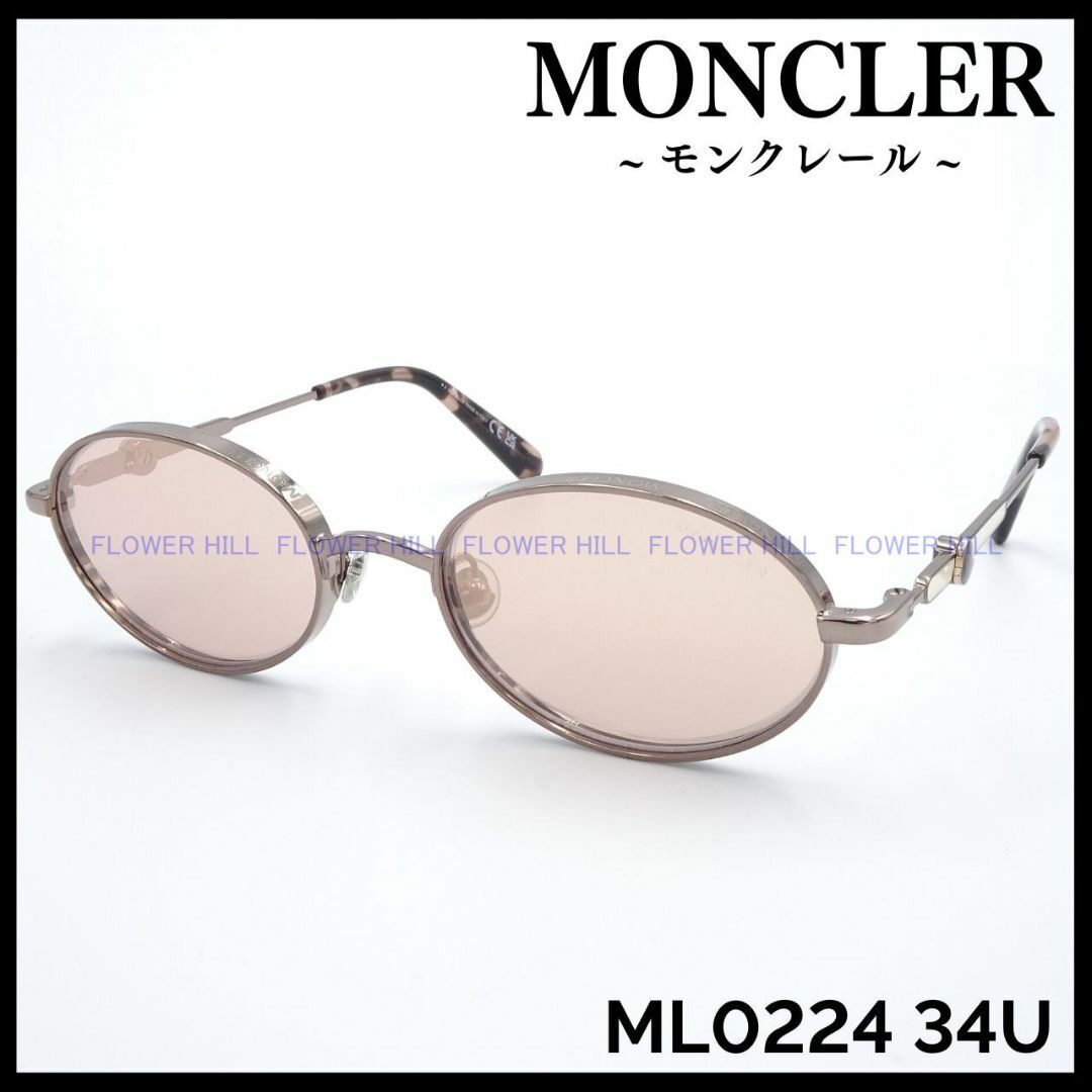 MONCLER - モンクレール サングラス ML5014 052 オーバル イタリア製の ...