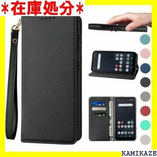 ☆送料無料 Arrows We F-51B ケース 手帳型 ブラック 3191(iPhoneケース)