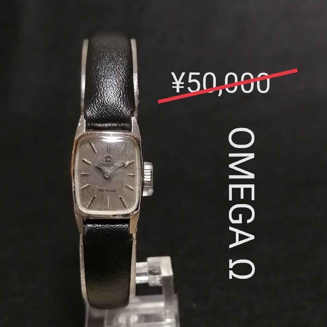 OMEGA - OMEGAオメガΩデビル♢極美品♪手巻き♥稼働良好レディース